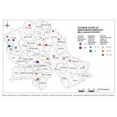 Osnovne škole za obrazovanje odraslih-broj učenika 2014/2015