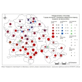 Obuhvat dece u pripremnom predškolskom programu vaspitno-obrazovnim radom prema jezicima