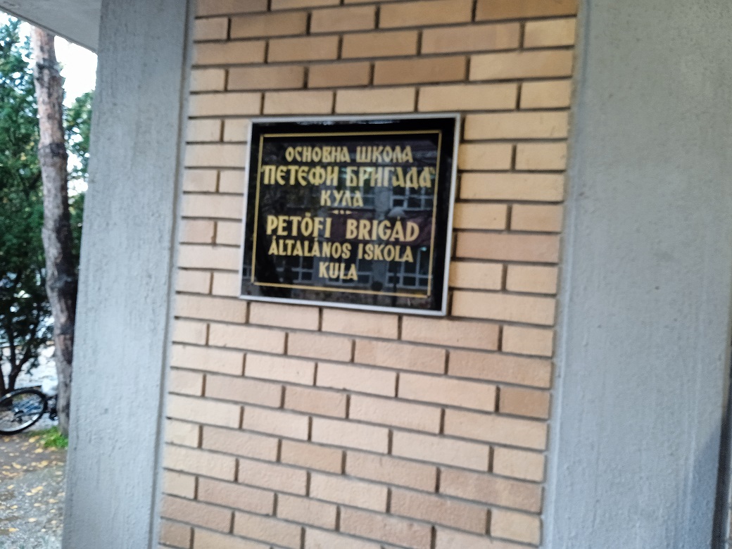 img20221118094122